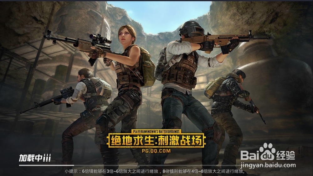 如何获得刺激战场s3赛季的赛季通行证？