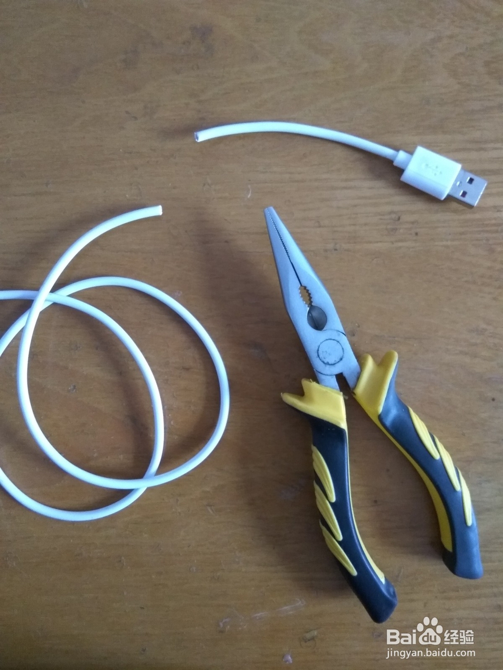 怎样更换数据线的usb插头