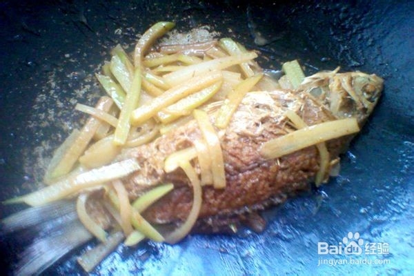 萝卜炖鲫鱼-----营养美味