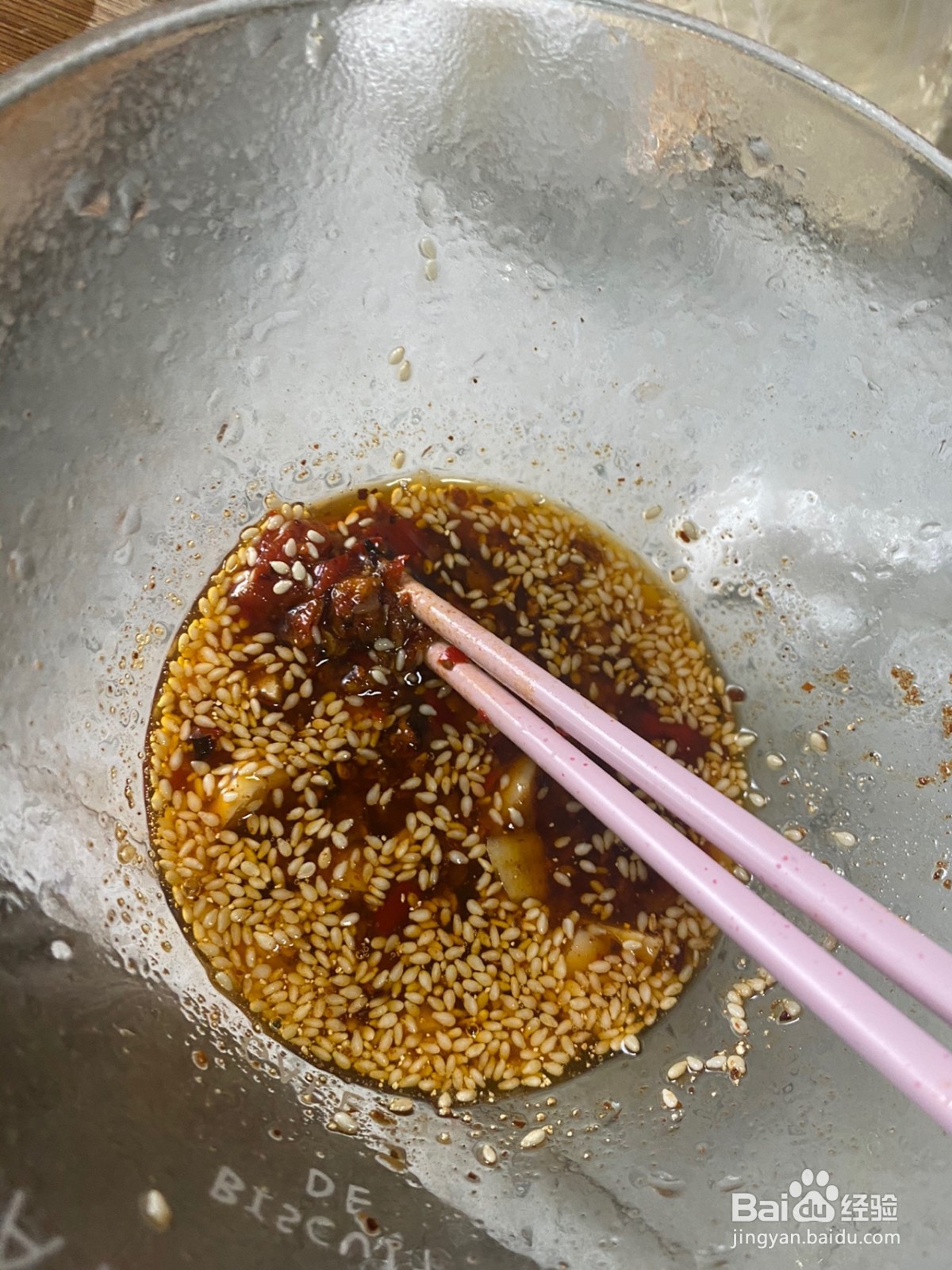 凉拌豆皮的做法