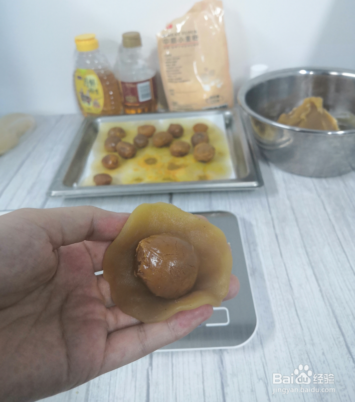 莲蓉蛋黄月饼怎么做？