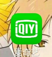 爱奇艺会员账号怎么管理设备