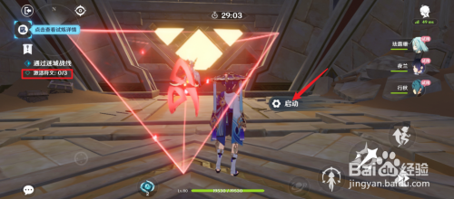 b442d6d246fe474eb4133207b0ef354f51b81f28.jpg?x-bce-process=image%2Fresize%2Cm_lfit%2Cw_500%2Climit_1%2Fformat%2Cf_auto%2Fquality%2Cq_80