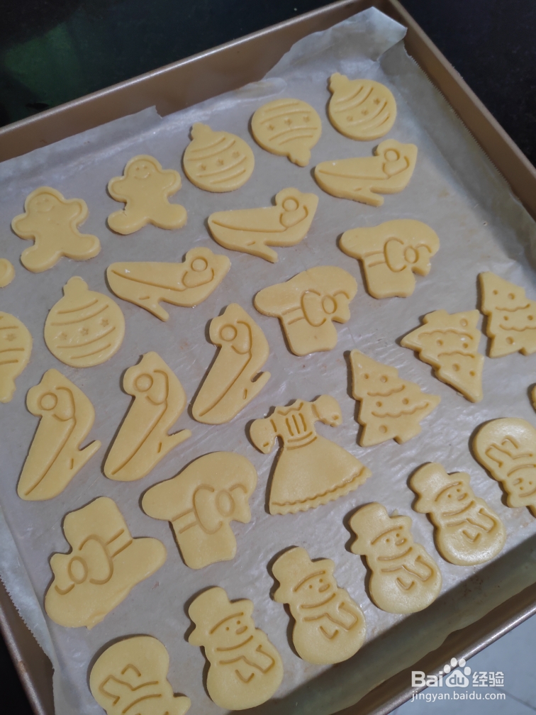 每日甜点圣诞卡通曲奇饼干