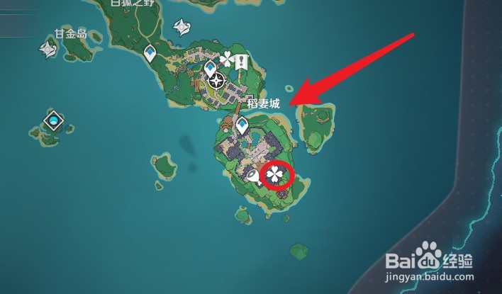 原神椿的住处怎么进