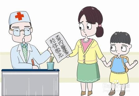 一起聊聊微量元素那些事儿