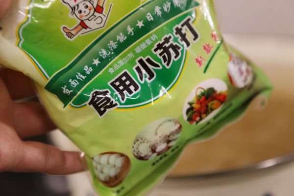 咸蛋黄肉松青团和红豆沙青团超级详细