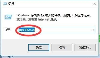 怎么规范局域网电脑上网行为禁止网购炒股
