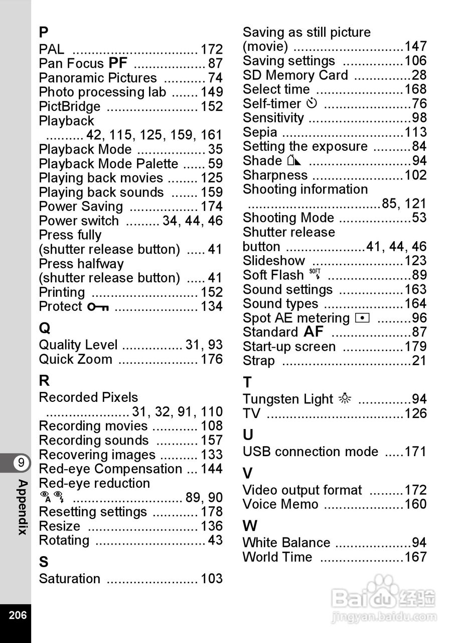 宾得Optio M50数码相机使用说明书:[21]