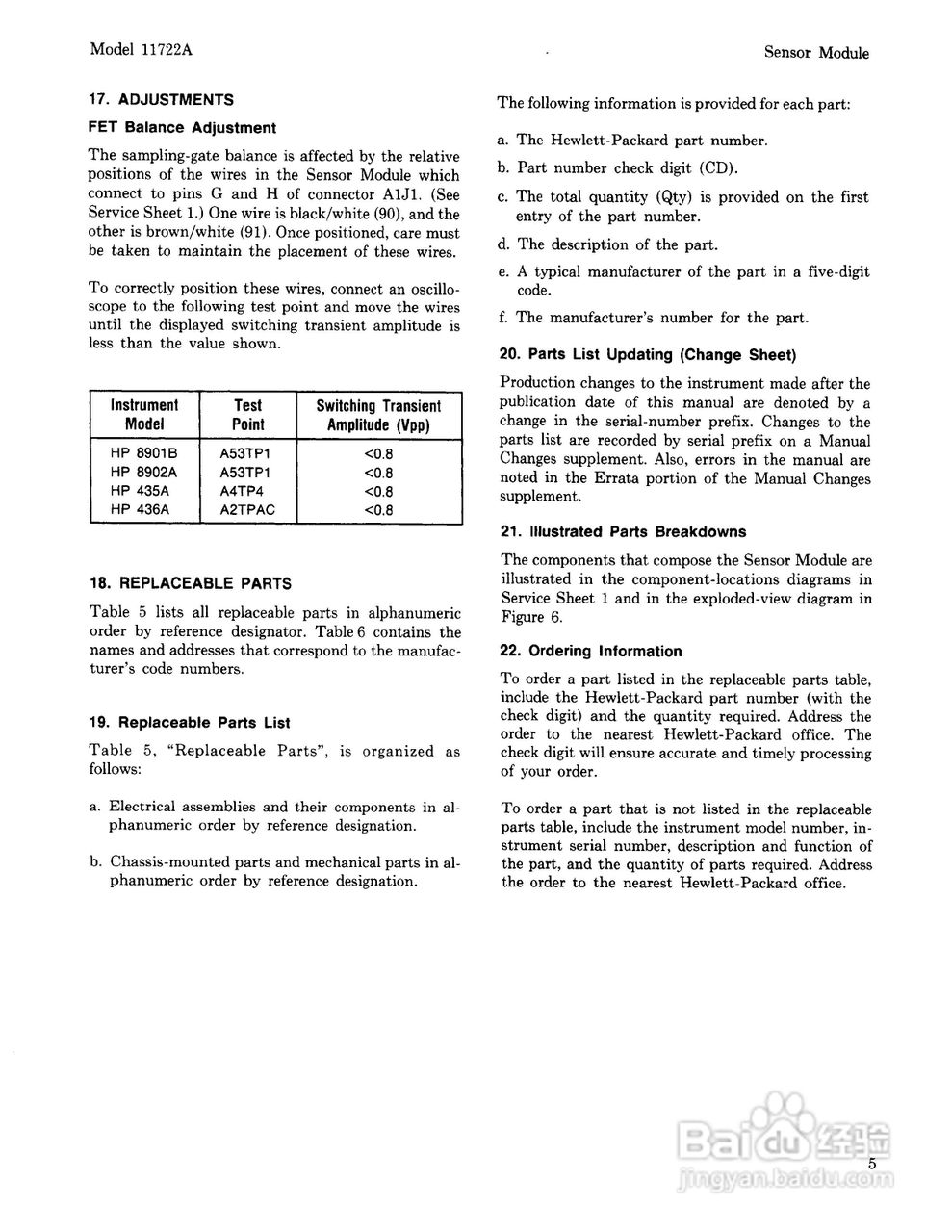 Agilent/HP 11722A传感器模块用户手册:[1]