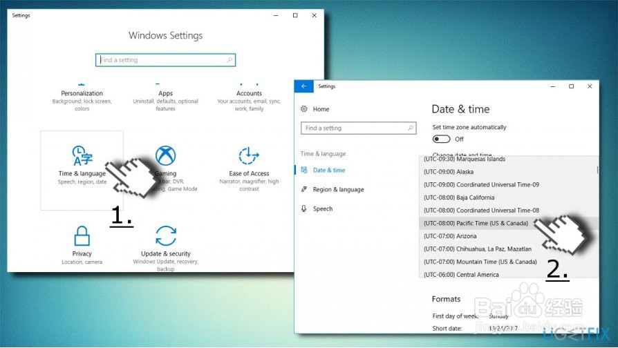 如何修复Windows错误“您的设备存在风险”