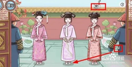 翻转吧剧情三姐妹选秀通关攻略