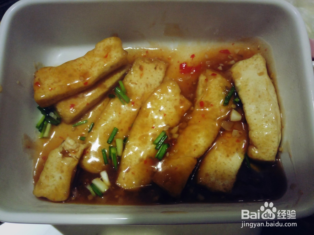 <b>豆腐如何做成鱼香味道的菜肴</b>