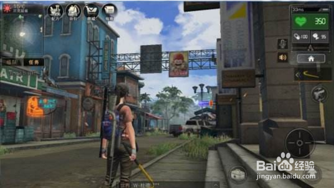 明日之后新手快速发育技巧