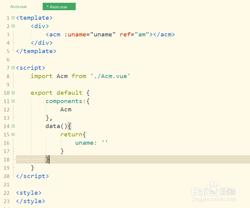 element-ui 调用组件中的方法