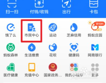 卢碧台风实时路径如何查询