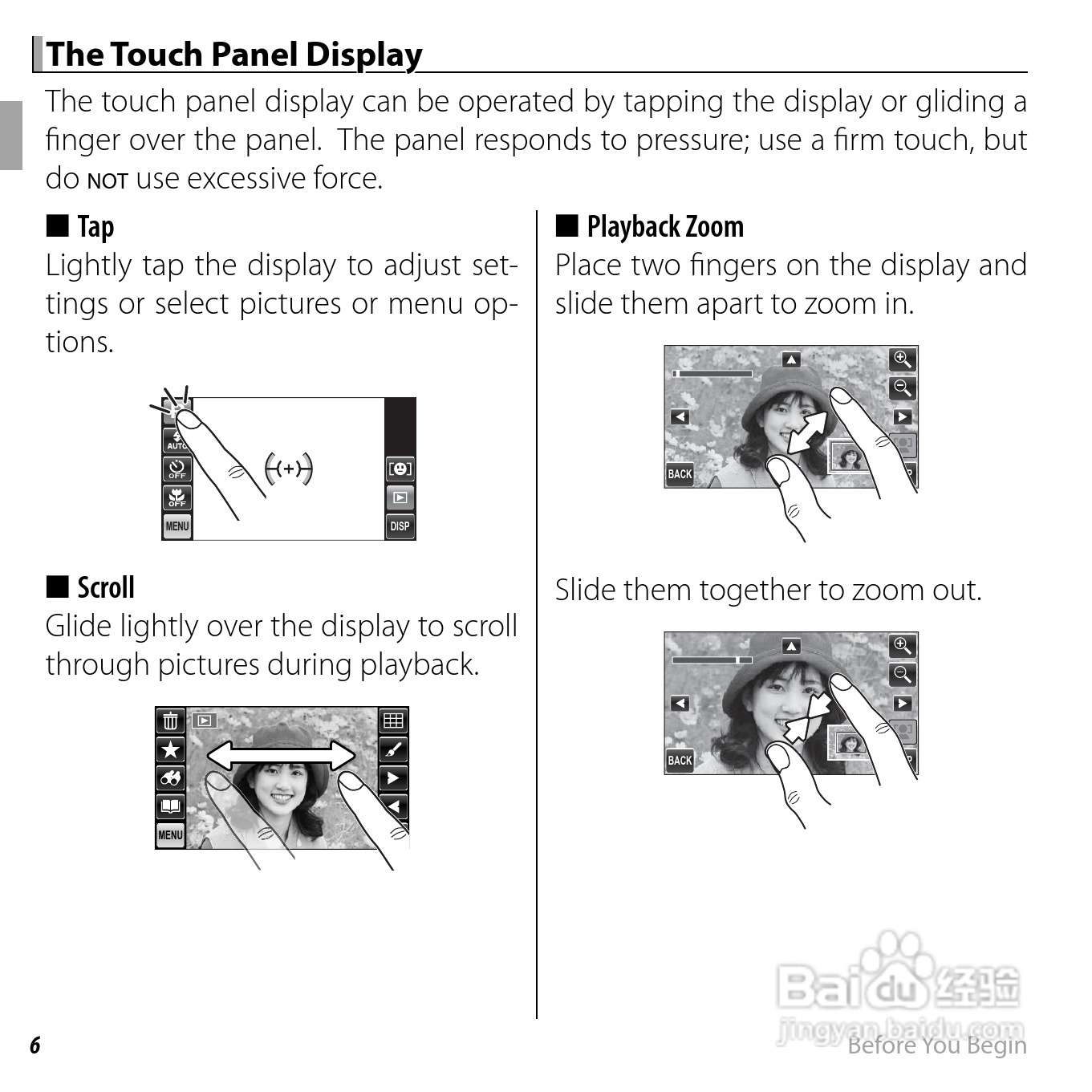 富士Finepix Z900EXR数码相机使用说明书:[2]