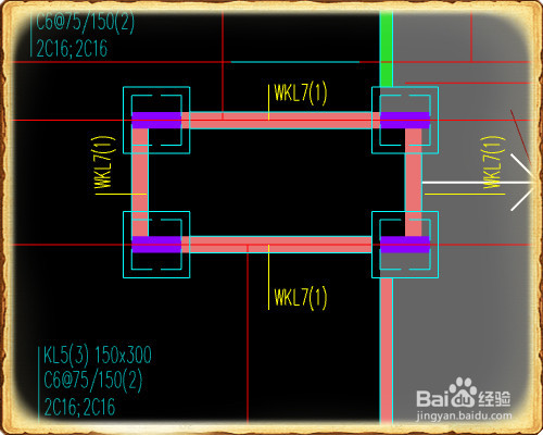 GTJ中怎么设置梁跨度