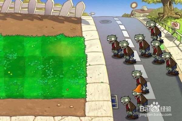 植物大战僵尸的攻略（四）