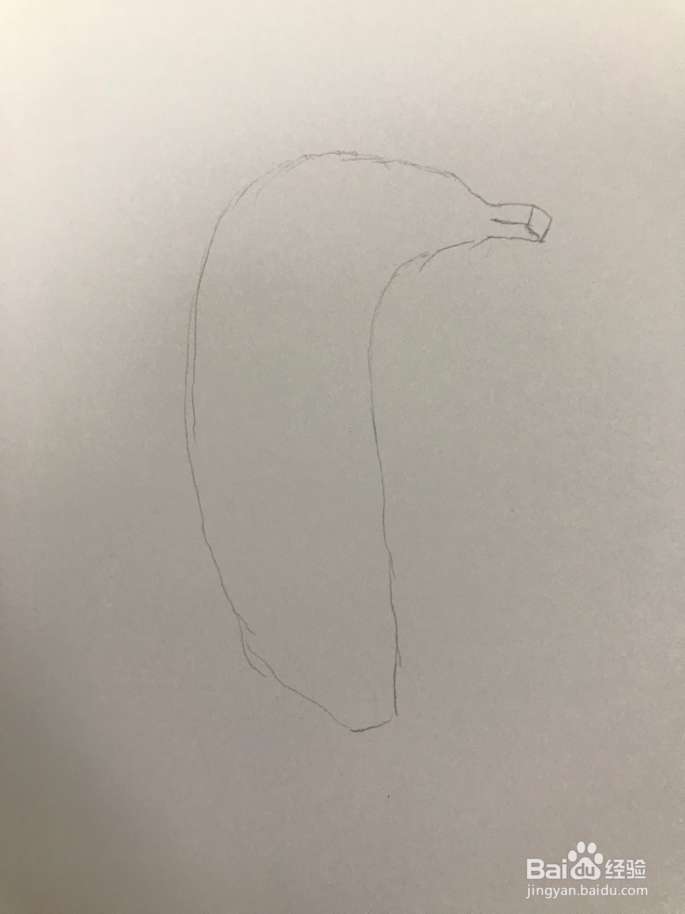 画一个简易香蕉