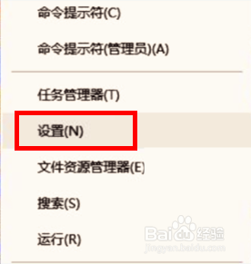 一加9pro手机怎么投屏到电脑