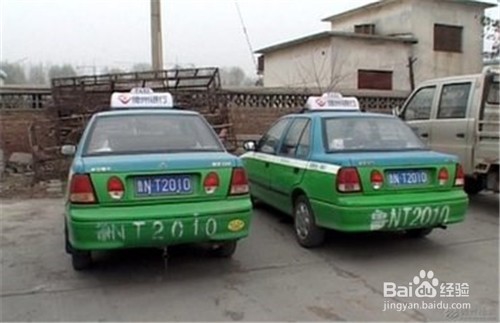 都有哪些交通违章可以不被罚款？