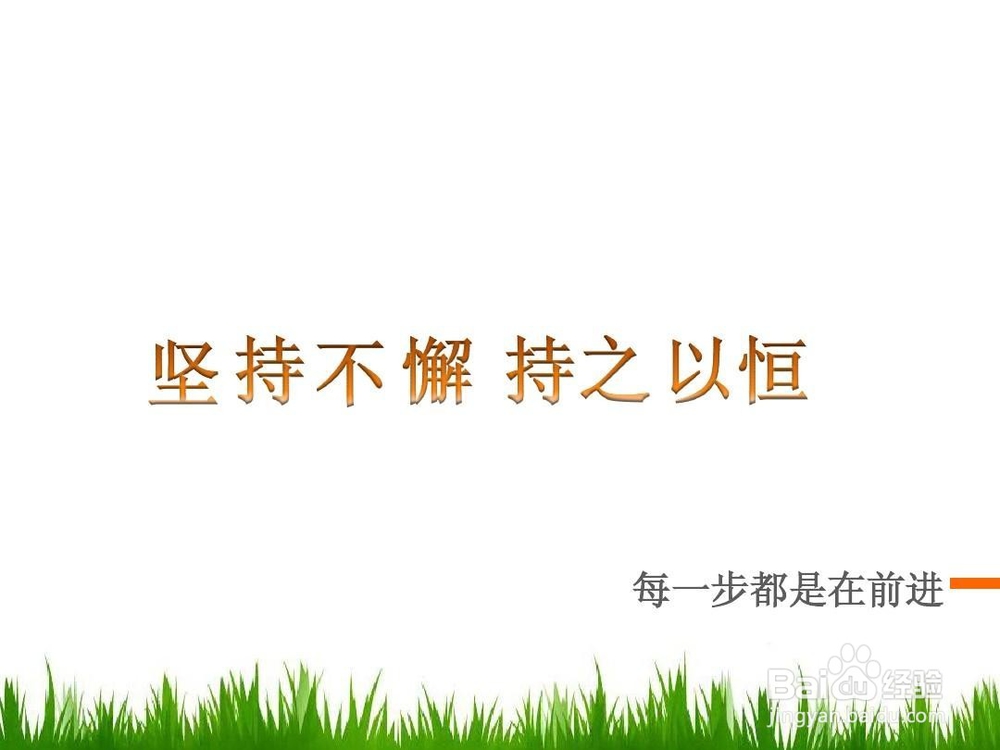 唱歌气短怎么办