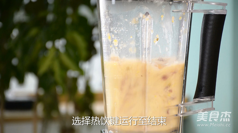 红豆绿豆米糊