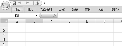 excel自动更新序号