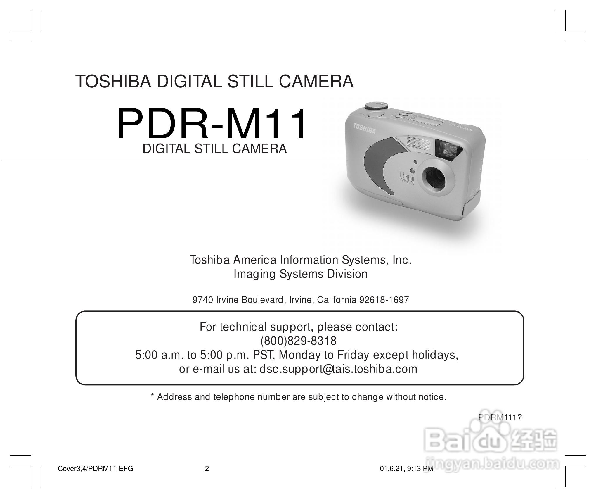东芝PDR-M11数码相机使用说明书:[28]
