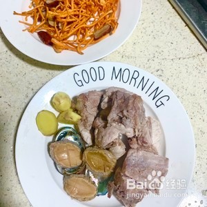 鲍鱼虫草花汤的做法