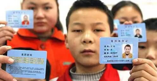 当地的公安局都可以做免费的DNA入库检测吗