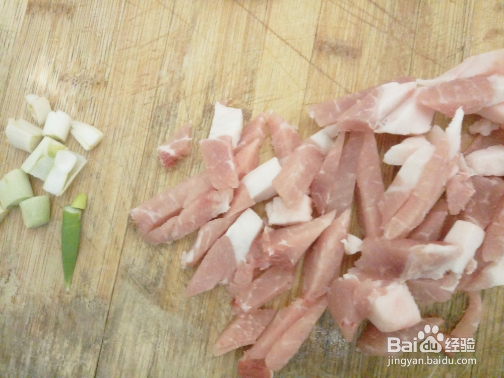 胡萝卜炒肉怎样做更好吃