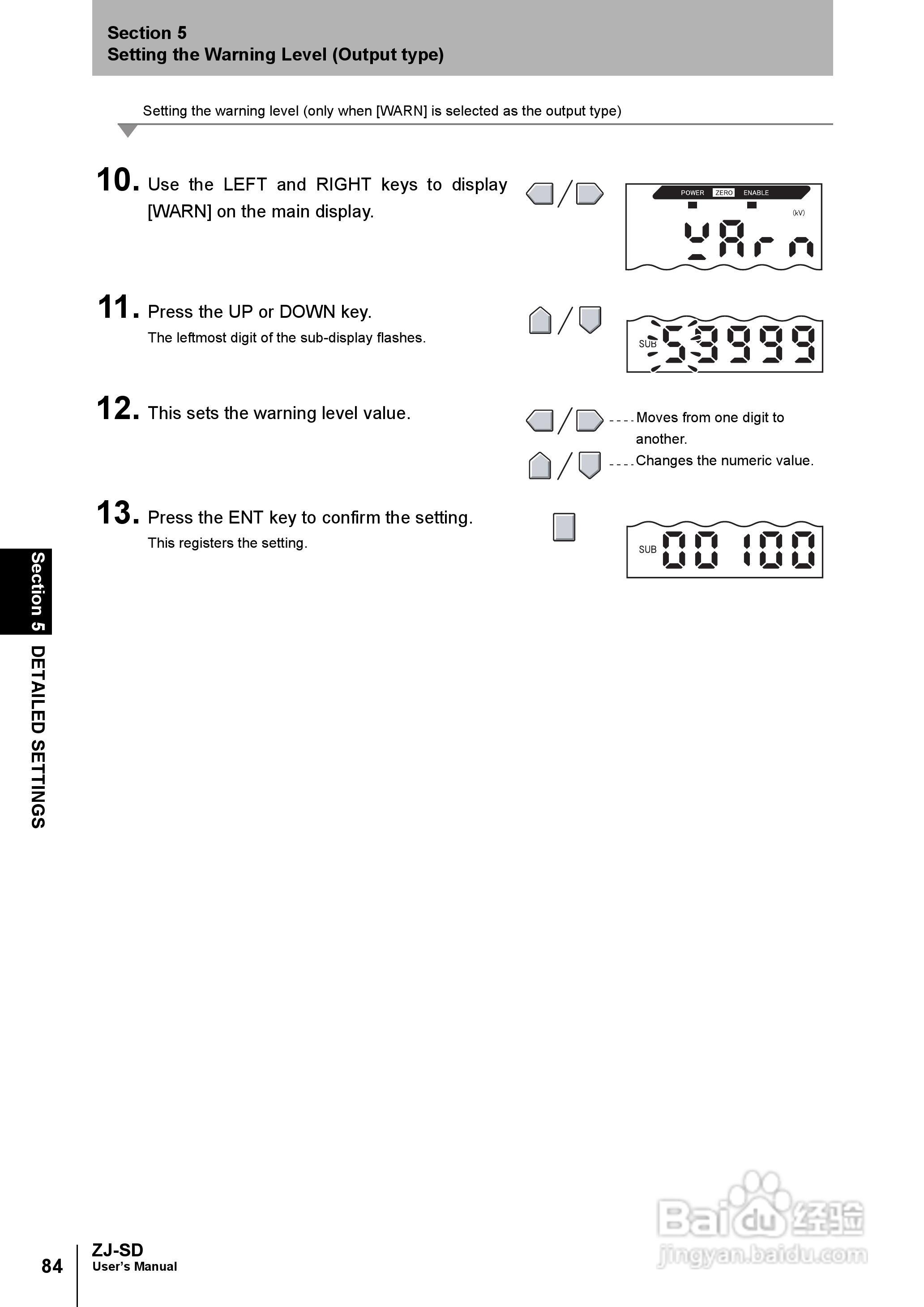 欧姆龙智能静电传感器ZJ-SD用户手册说明书:[10]