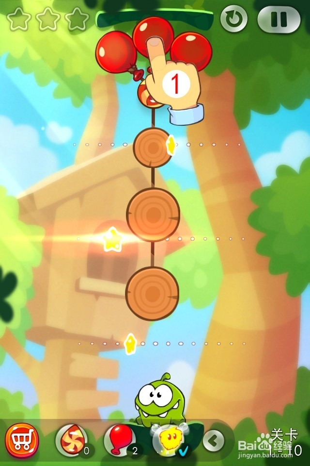 割绳子2满星攻略图：[2]第6至10关森林攻略