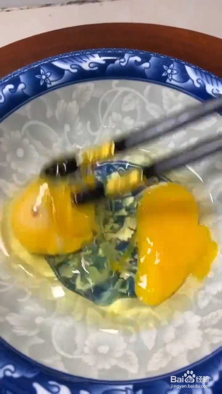 教你做滑嫩好吃的鸡蛋羹？