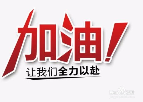 中考数学常用思想方法。