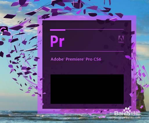 premiere怎么设置视频的高宽尺寸?