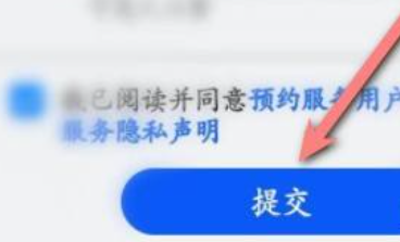 华为mate40pro前置摄像头模糊
