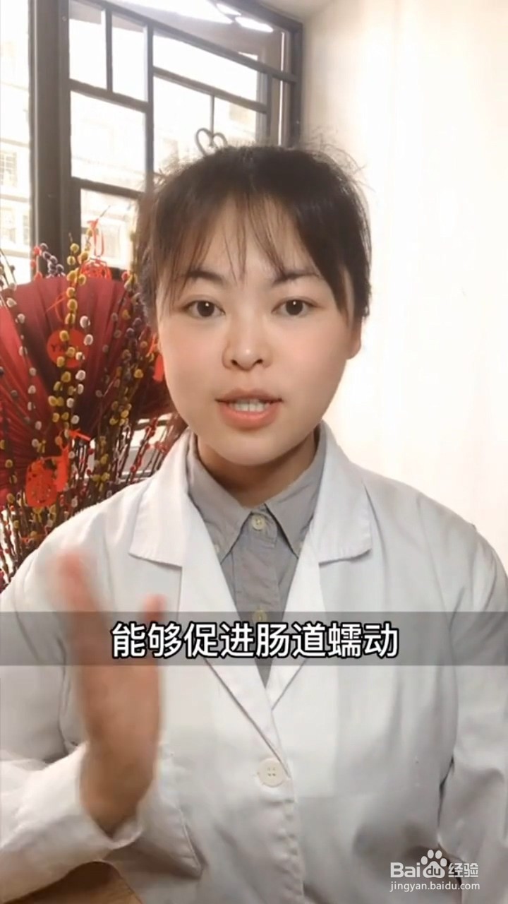 吃香蕉真的能缓解便秘吗？