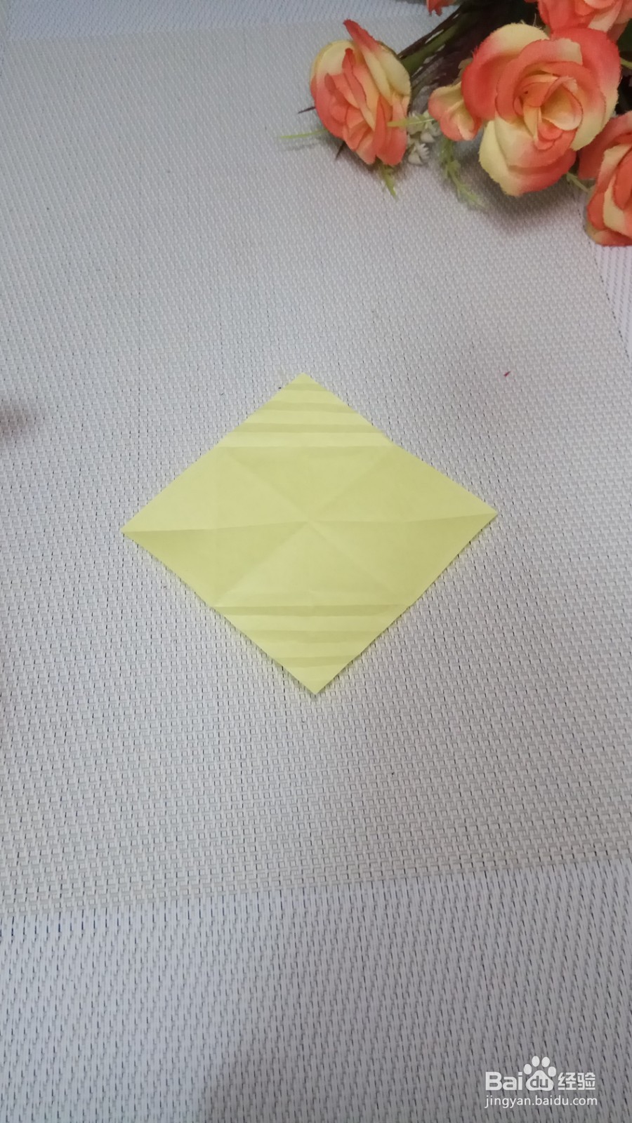 叶子书签的折叠方法