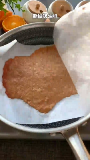 怎样做猪肉脯