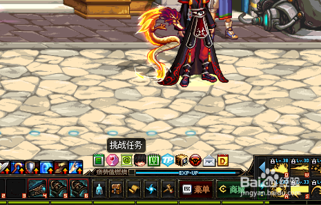 DNF异次元碎片如何获取?DNF恶魔结晶怎么获得?