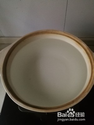 芹菜香菇瘦肉粥的做法