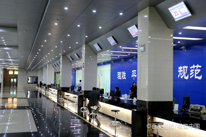 身份证驾驶证一起丢了怎么办