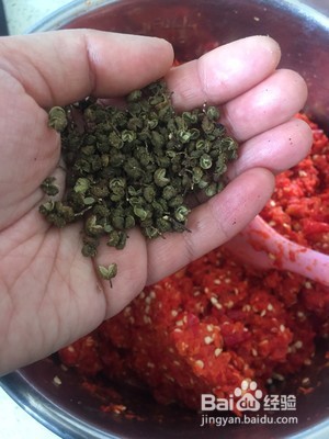 糟辣椒的做法