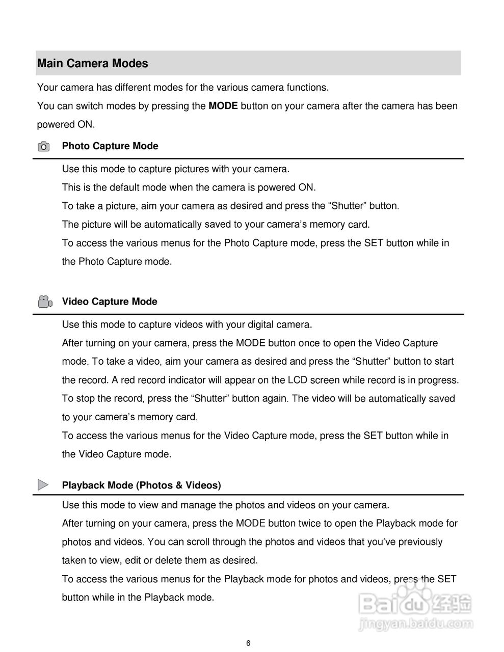 威达ViviCam T532数码相机使用说明书:[1]