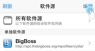 3k助手如何安装与卸载