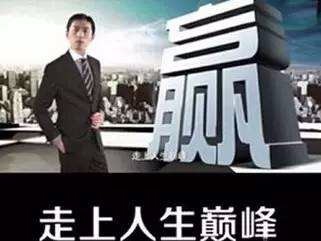 怎么摆脱三分钟热度,做一个高度自律的人