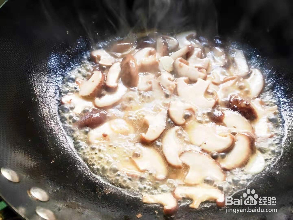 香菇西兰花---养身菜系列